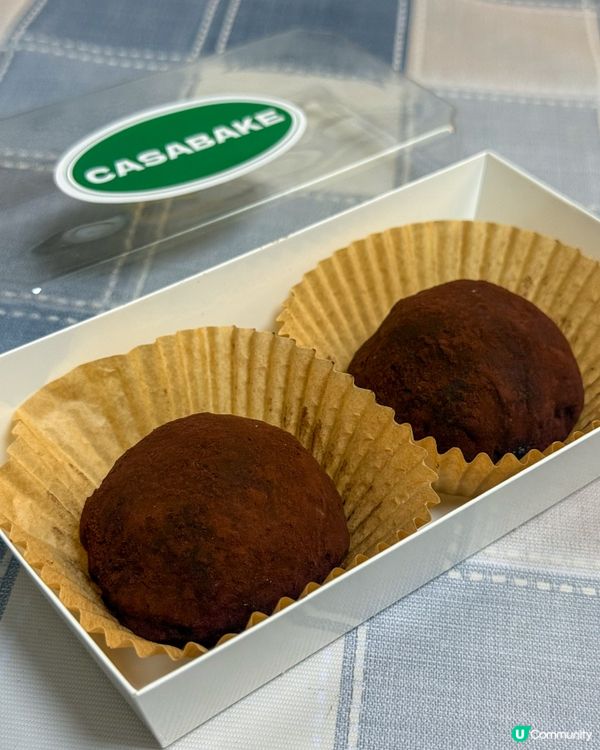 Casabake⭐️杜拜朱古力棉花糖超驚喜～