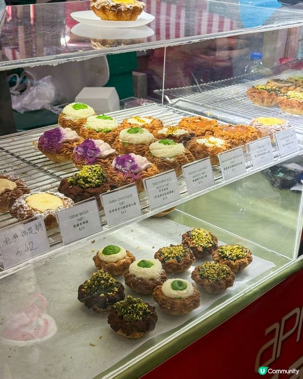 Casabake⭐️杜拜朱古力棉花糖超驚喜～