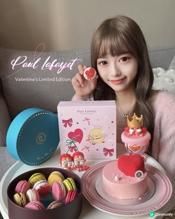 ＩBeのPaul Lafayet情人節限定Delight Set💝Ｉ