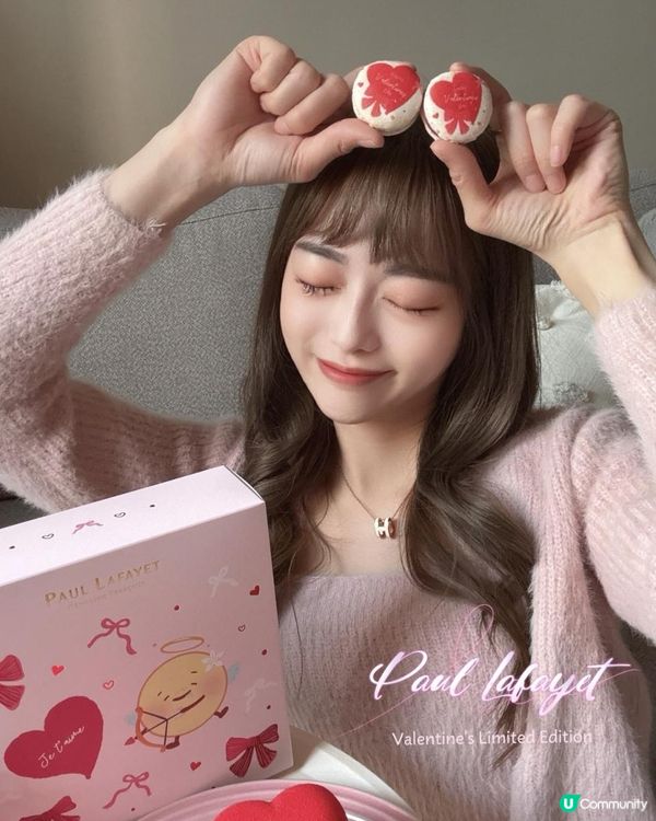 ＩBeのPaul Lafayet情人節限定Delight Set💝Ｉ