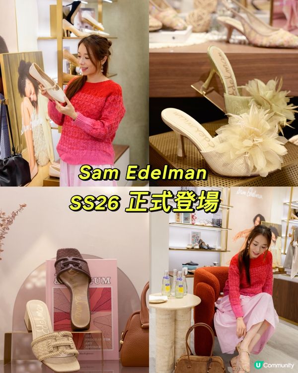 Ootd 🩷🎠𝙎𝙖𝙢 𝙀𝙙𝙚𝙡𝙢𝙖𝙣