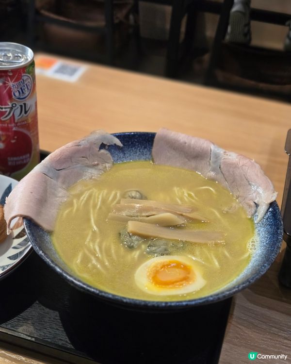極之拉麵 - 長沙灣的實力拉麵店
