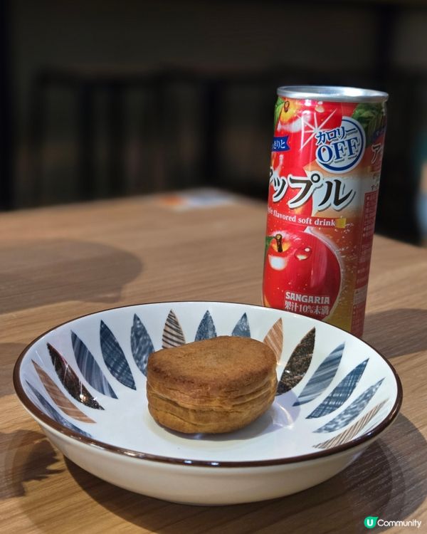 極之拉麵 - 長沙灣的實力拉麵店