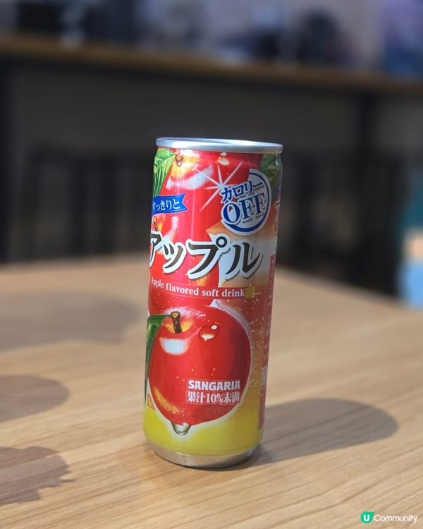 極之拉麵 - 長沙灣的實力拉麵店