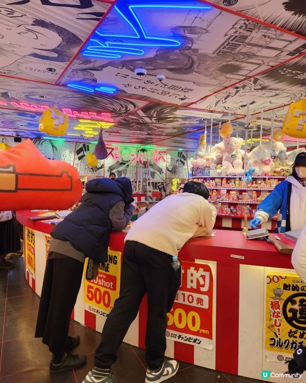 大阪通天閣 玩轉百年新體驗 🤩