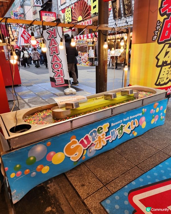 大阪通天閣 玩轉百年新體驗 🤩