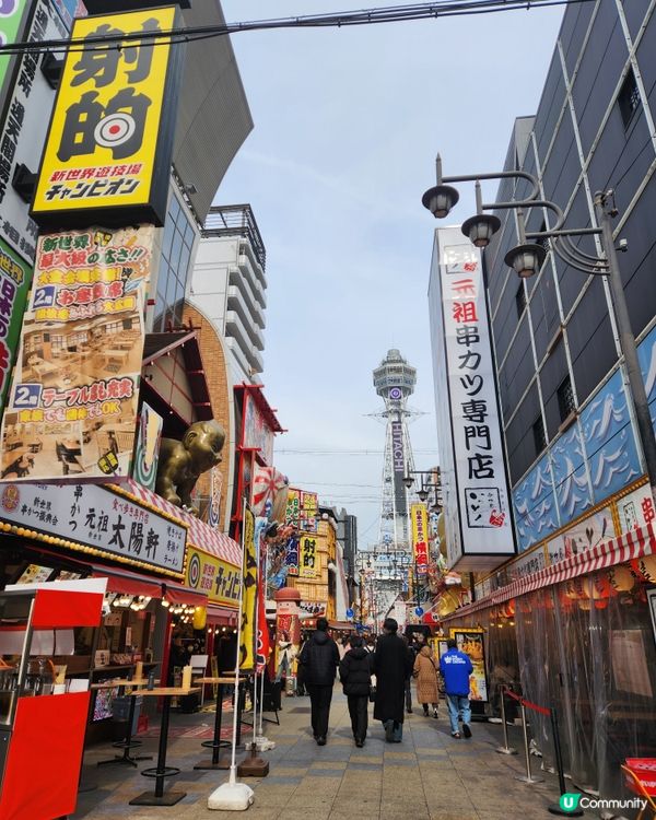 大阪通天閣 玩轉百年新體驗 🤩