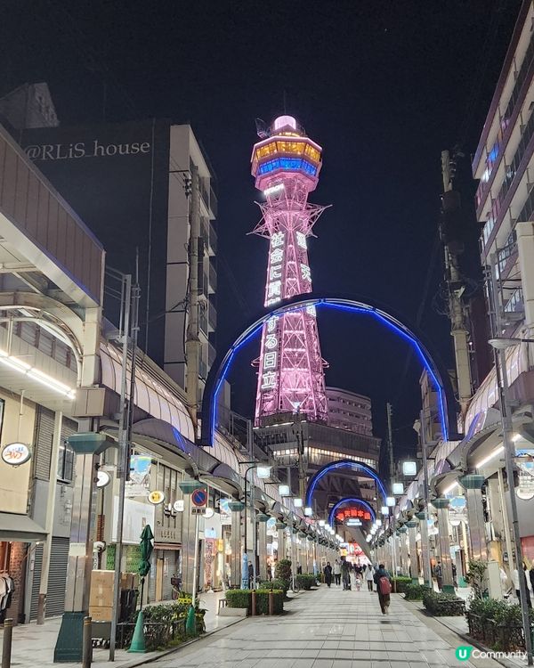 大阪通天閣 玩轉百年新體驗 🤩