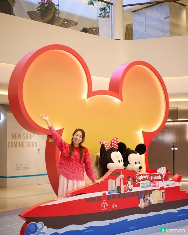 打卡熱點📸，信德中心，同Mickey & Friends迎