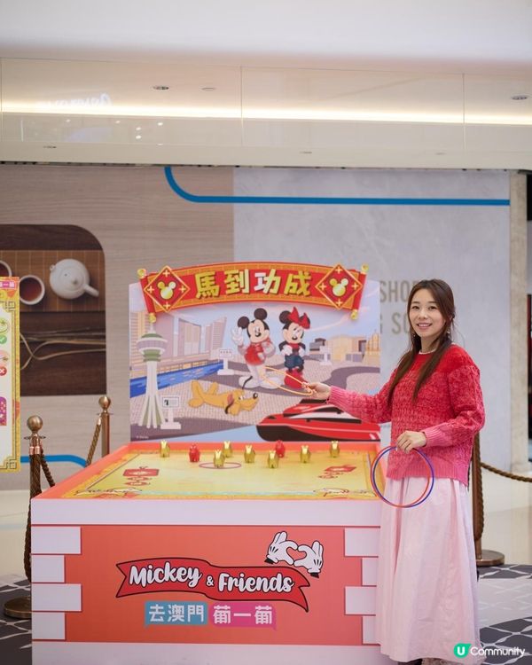 打卡熱點📸，信德中心，同Mickey & Friends迎