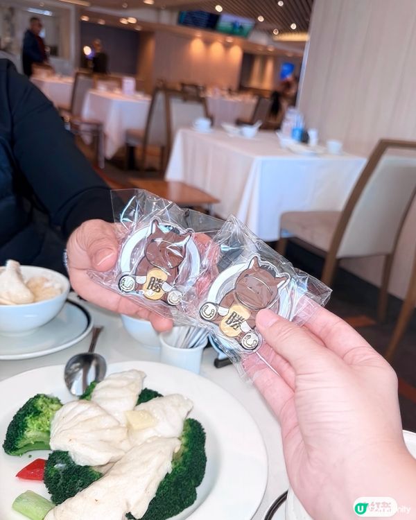 沙田馬場🥢百勝廳👍🏻🤤