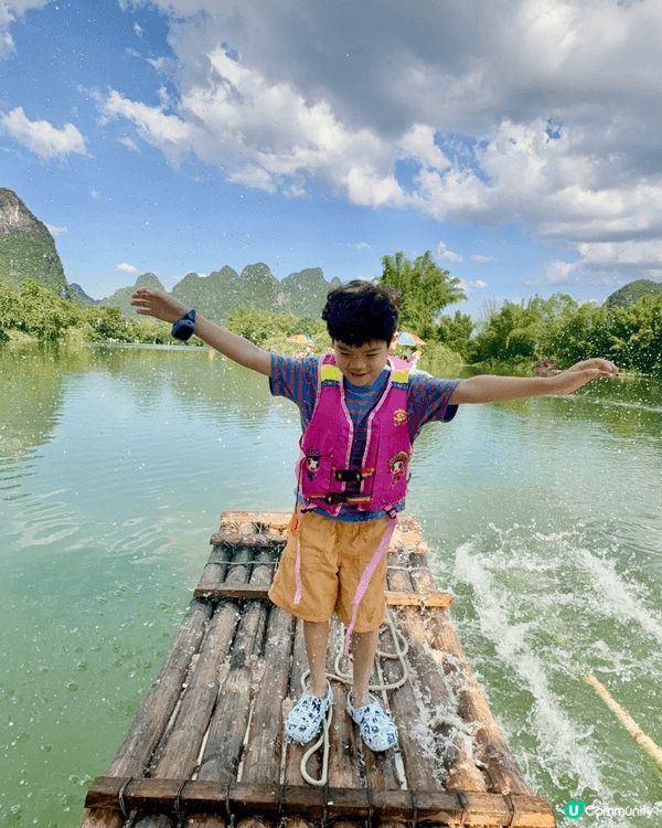 香港燈會和小朋友去陽朔玩