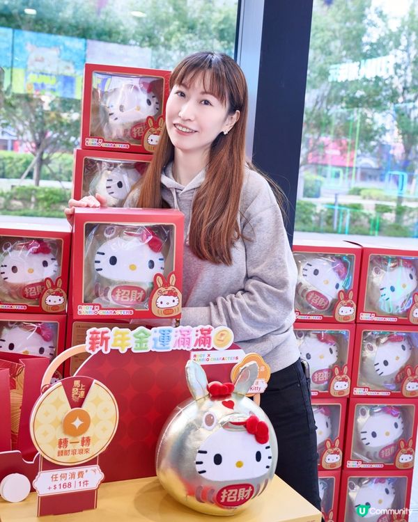 全新 7-Eleven啟德概念店