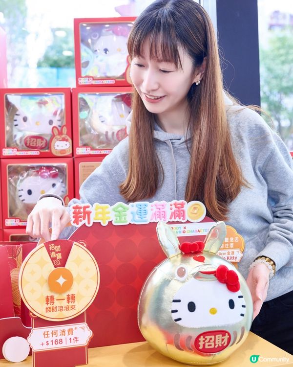 全新 7-Eleven啟德概念店