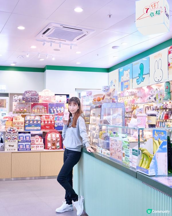 全新 7-Eleven啟德概念店