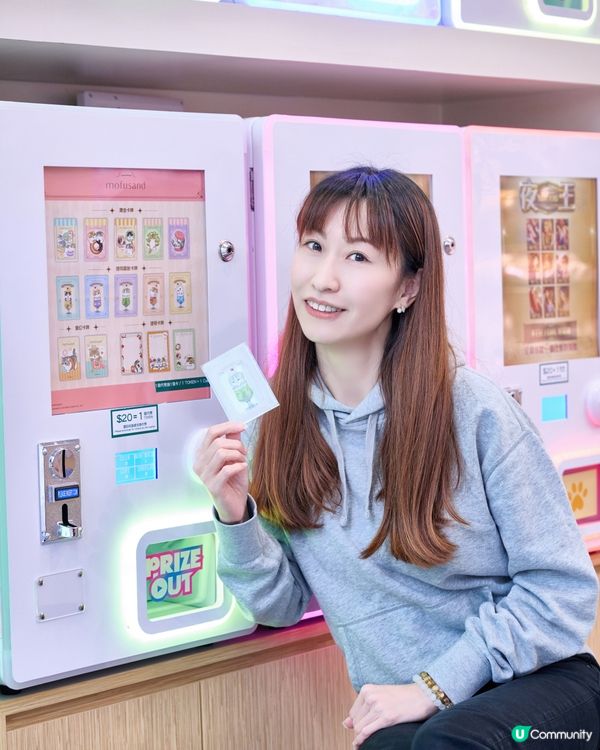 全新 7-Eleven啟德概念店