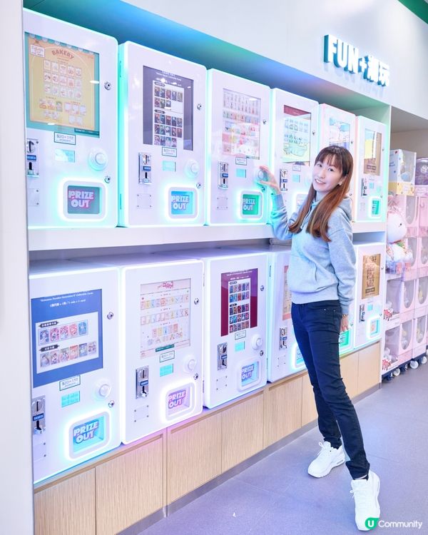 全新 7-Eleven啟德概念店