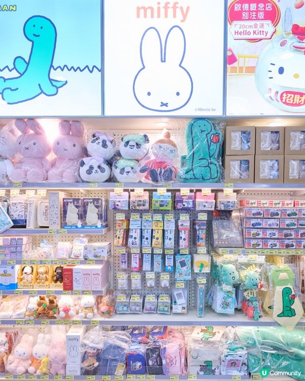 全新 7-Eleven啟德概念店