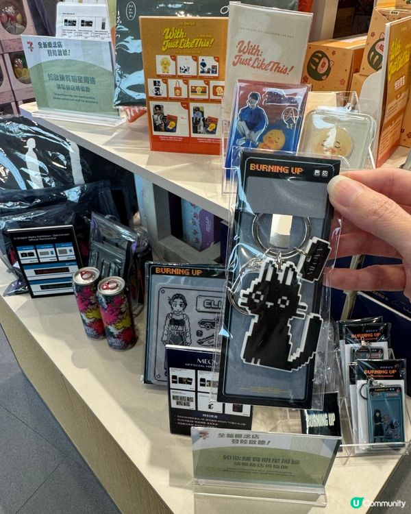 全新 7-Eleven啟德概念店