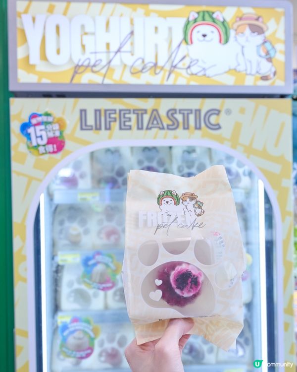 全新 7-Eleven啟德概念店