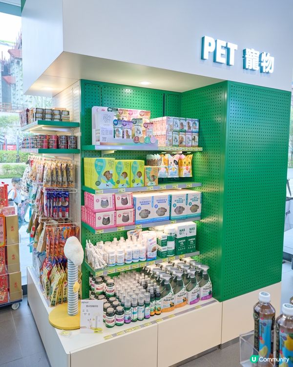 全新 7-Eleven啟德概念店