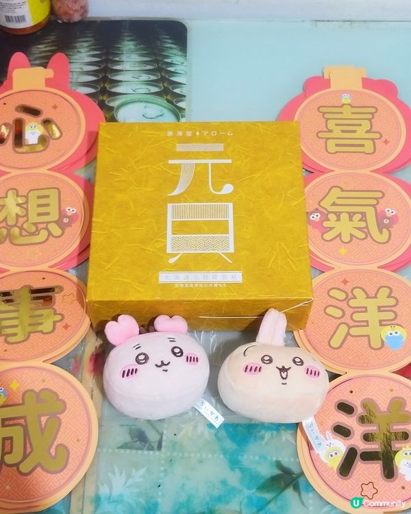 2026過年~東海堂元貝蘿蔔糕