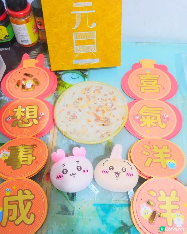 2026過年~東海堂元貝蘿蔔糕