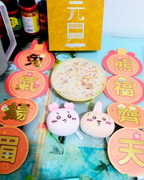 2026過年~東海堂元貝蘿蔔糕