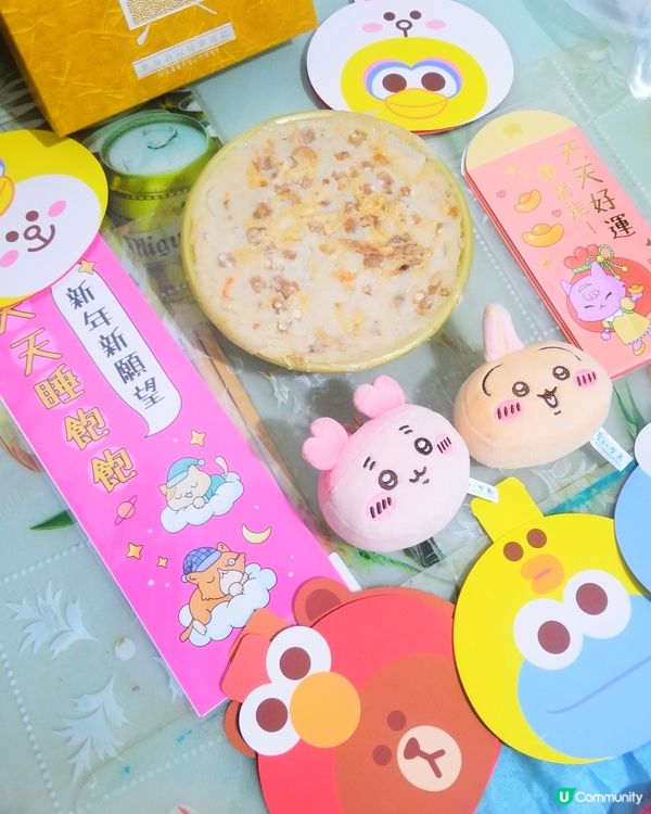 2026過年~東海堂元貝蘿蔔糕