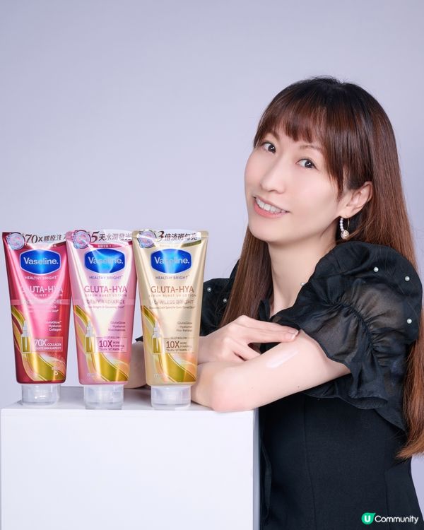 凡士林®️ Vaseline®️ 精華凝乳