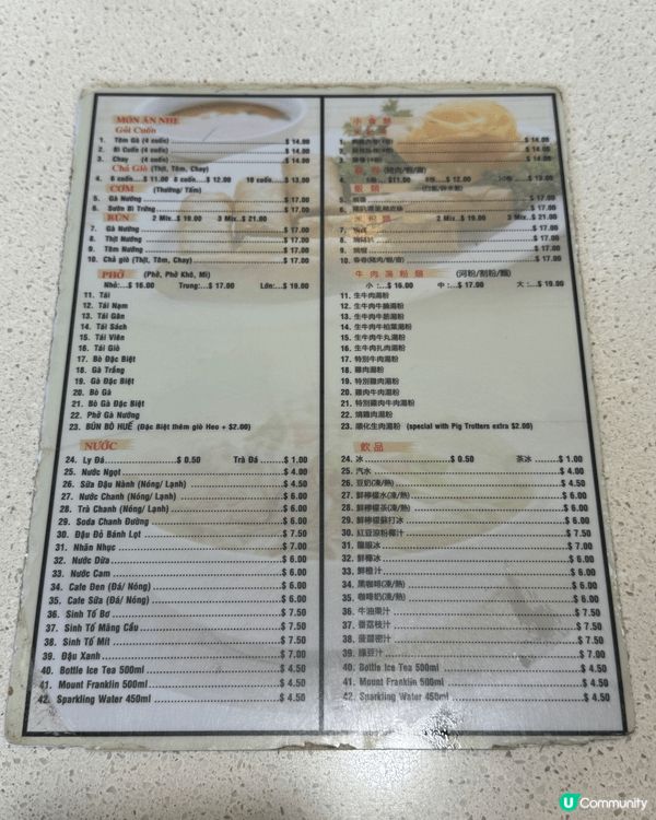 澳洲牛肉素以高品質及安全聞名，不知是否這個原因，在澳洲吃的越...