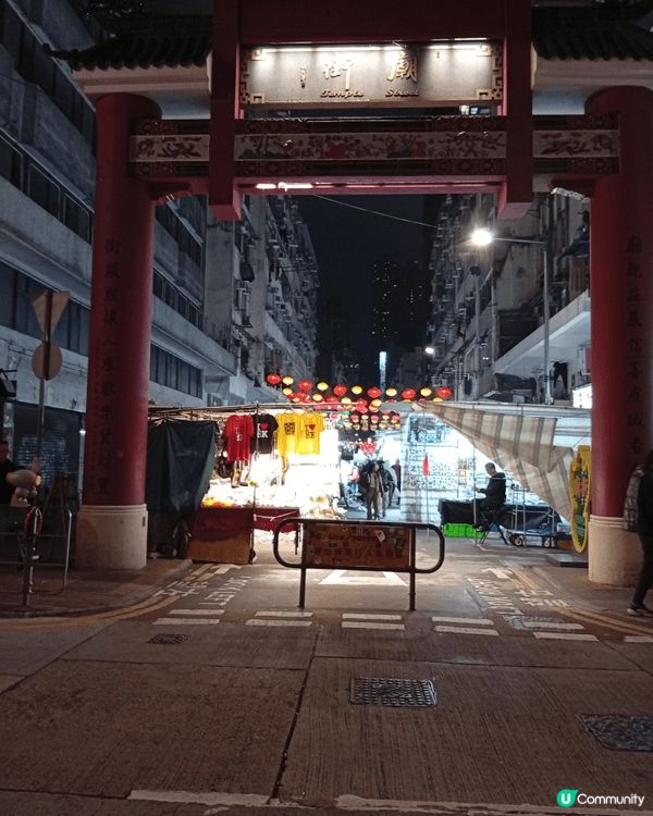廟街是香港著名夜巿和旅遊景點，以前這裡很熱鬧，每日下午三點，...