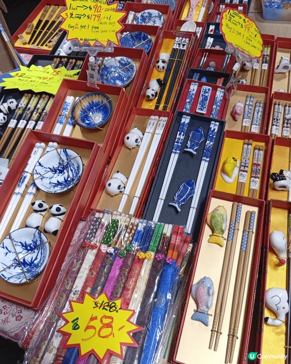 廟街是香港著名夜巿和旅遊景點，以前這裡很熱鬧，每日下午三點，...