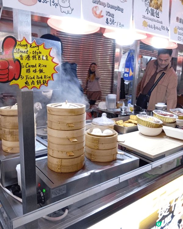 廟街是香港著名夜巿和旅遊景點，以前這裡很熱鬧，每日下午三點，...