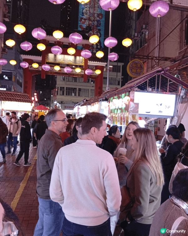 廟街是香港著名夜巿和旅遊景點，以前這裡很熱鬧，每日下午三點，...