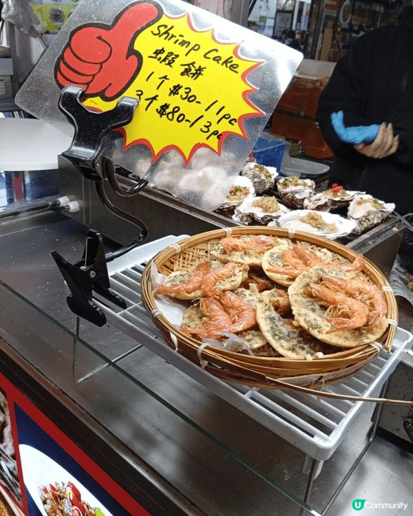 廟街是香港著名夜巿和旅遊景點，以前這裡很熱鬧，每日下午三點，...