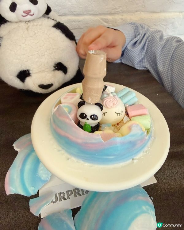 驚喜星期敲敲蛋糕👶🐼｜熊貓囡囡冧爆 🥳