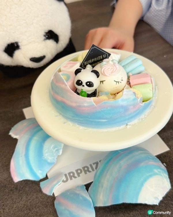 驚喜星期敲敲蛋糕👶🐼｜熊貓囡囡冧爆 🥳