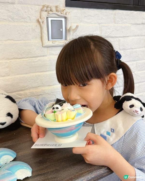 驚喜星期敲敲蛋糕👶🐼｜熊貓囡囡冧爆 🥳