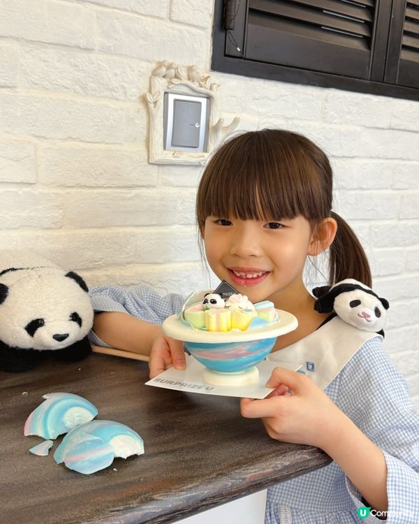 驚喜星期敲敲蛋糕👶🐼｜熊貓囡囡冧爆 🥳