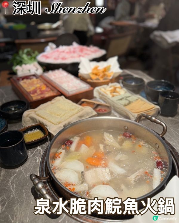 泉水脆肉鯇🐟！福田卓悅中心必食🌟