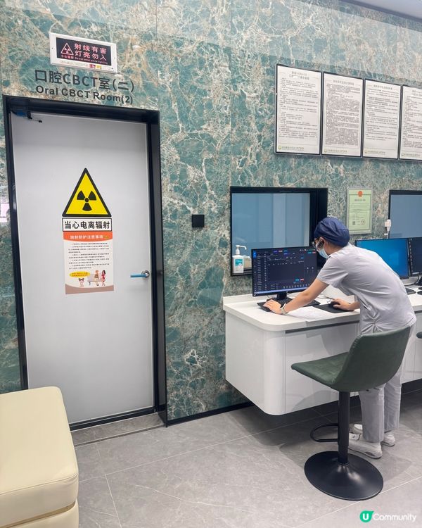 Ⓨの羅湖快閃洗牙體驗💚