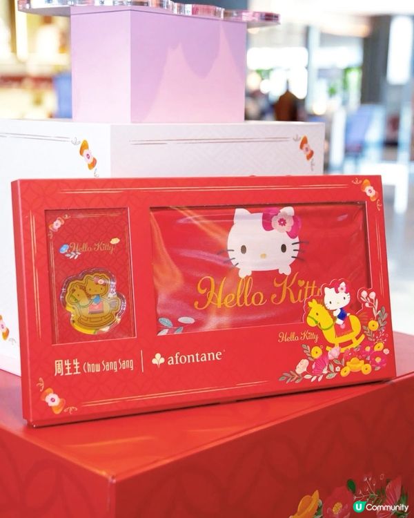 Hello Kitty鐵粉任務完成🐱❤️