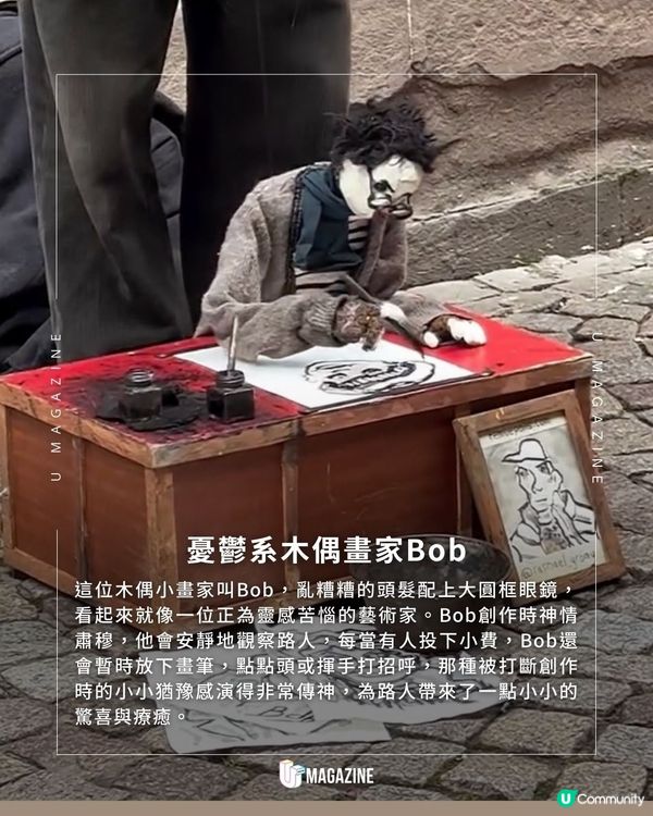 阿姆斯特丹街頭驚現木偶畫家｜眼神動作極細膩、連思考停頓都超似真人                                    