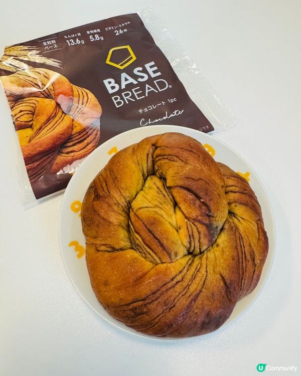 Base Food 一包齊哂營養,無罪惡感既麵包同麵