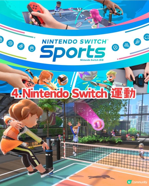 2026 年Switch 派對遊戲5大推薦!瑪利歐賽車/瑪利歐派對