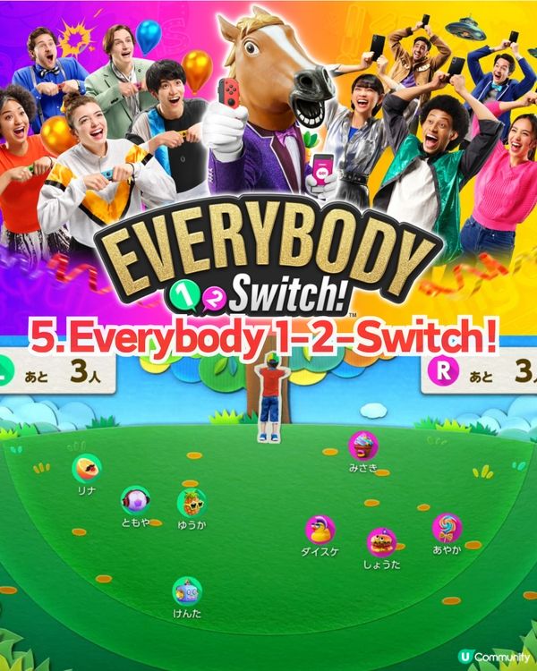 2026 年Switch 派對遊戲5大推薦!瑪利歐賽車/瑪利歐派對