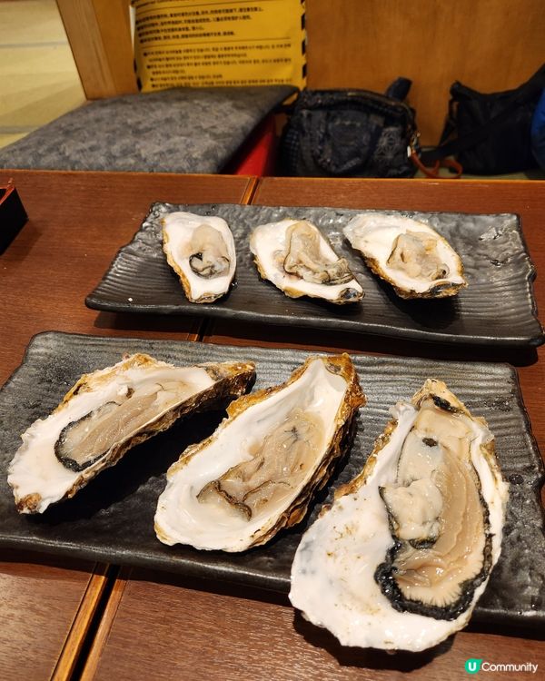 日本釣魚屋體驗！🎣🐟