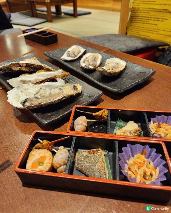 日本釣魚屋體驗！🎣🐟