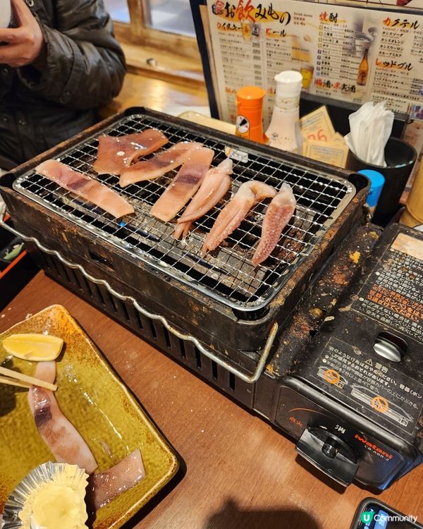 日本釣魚屋體驗！🎣🐟